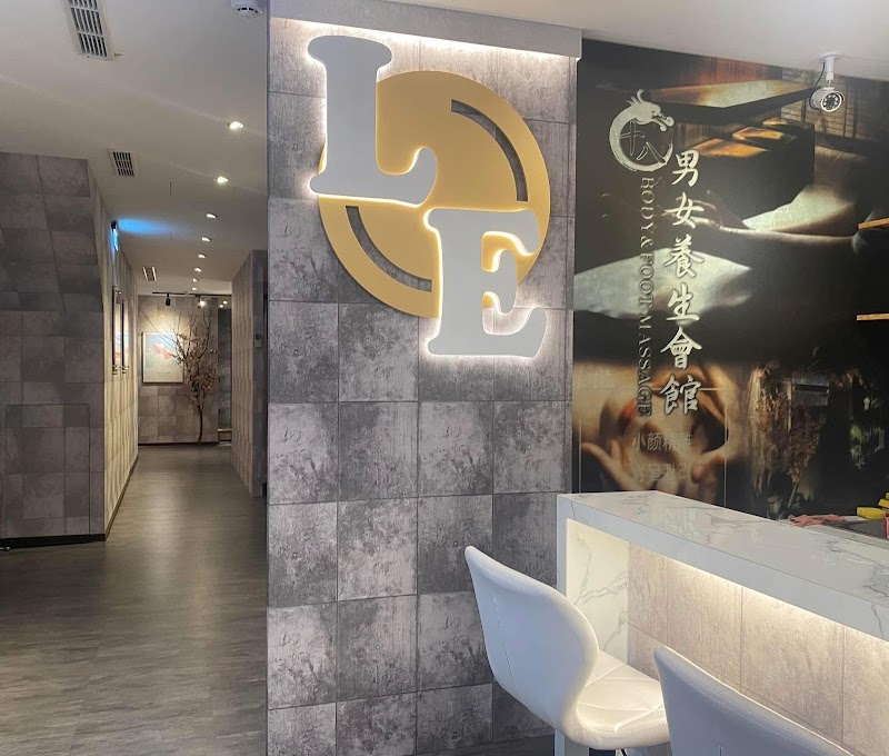 十八男女會館-市府店