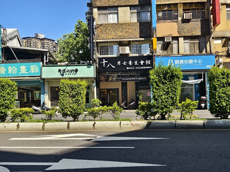 店家照片 6