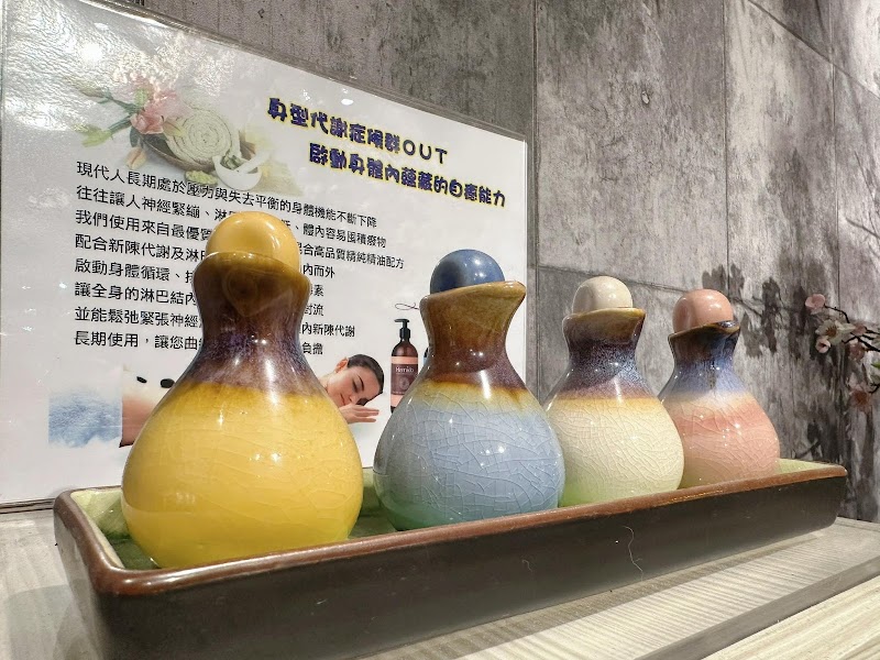 店家照片 7