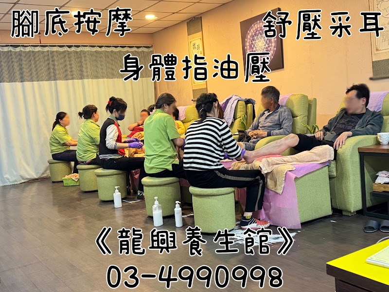 店家照片 2