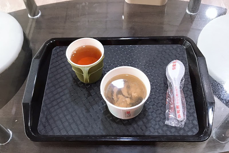 店家照片 8