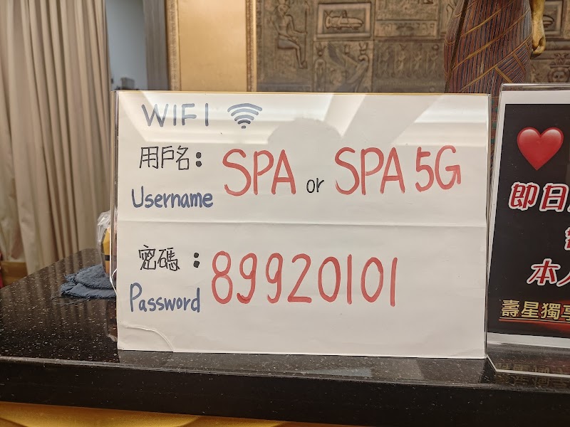 店家照片 8