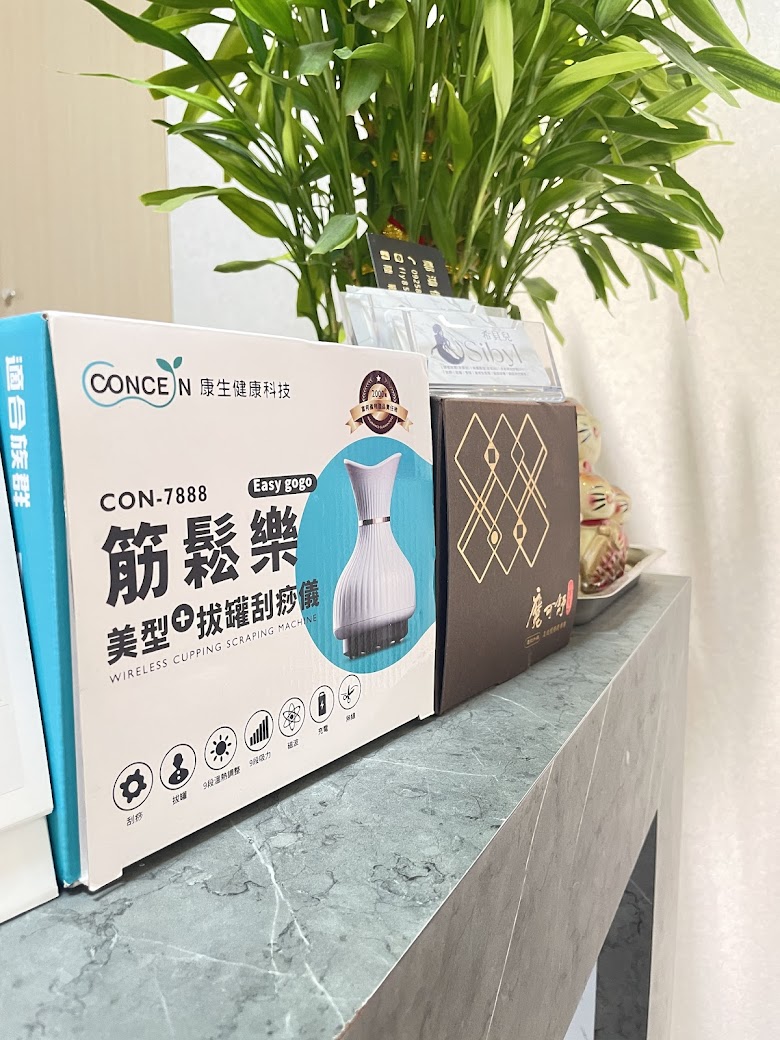 店家照片 6