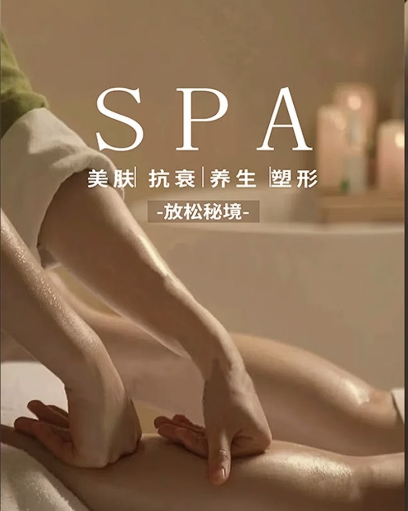 店家照片 8