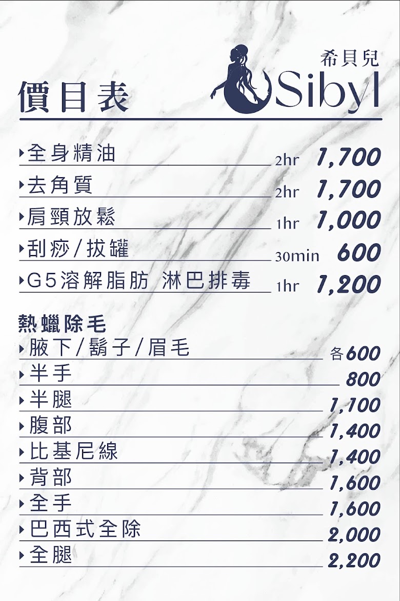 店家照片 9