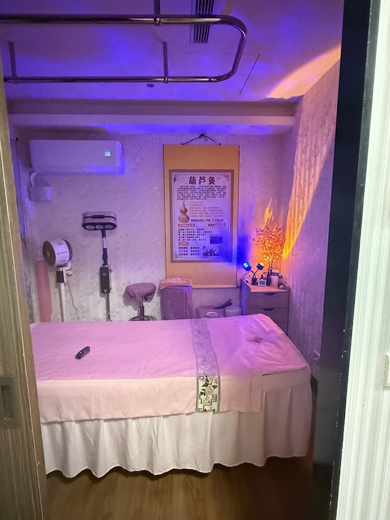 店家照片 2