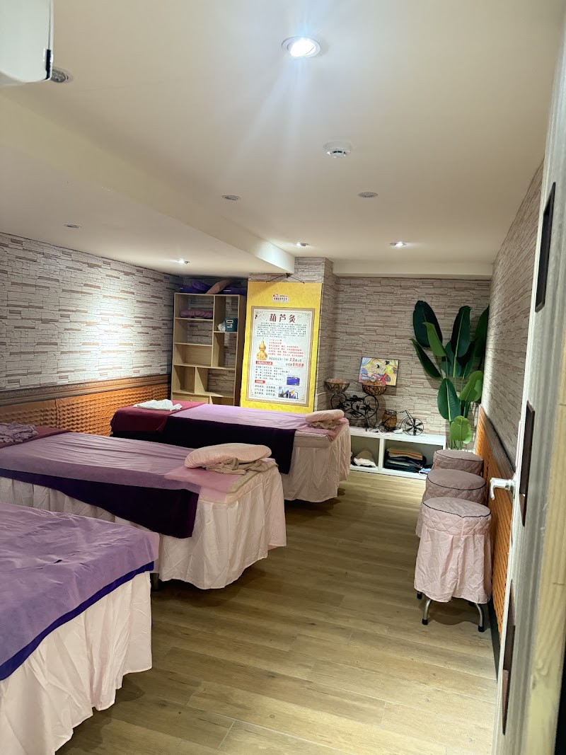 店家照片 4