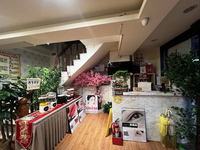 店家照片 6