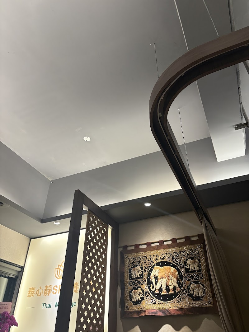 店家照片 7