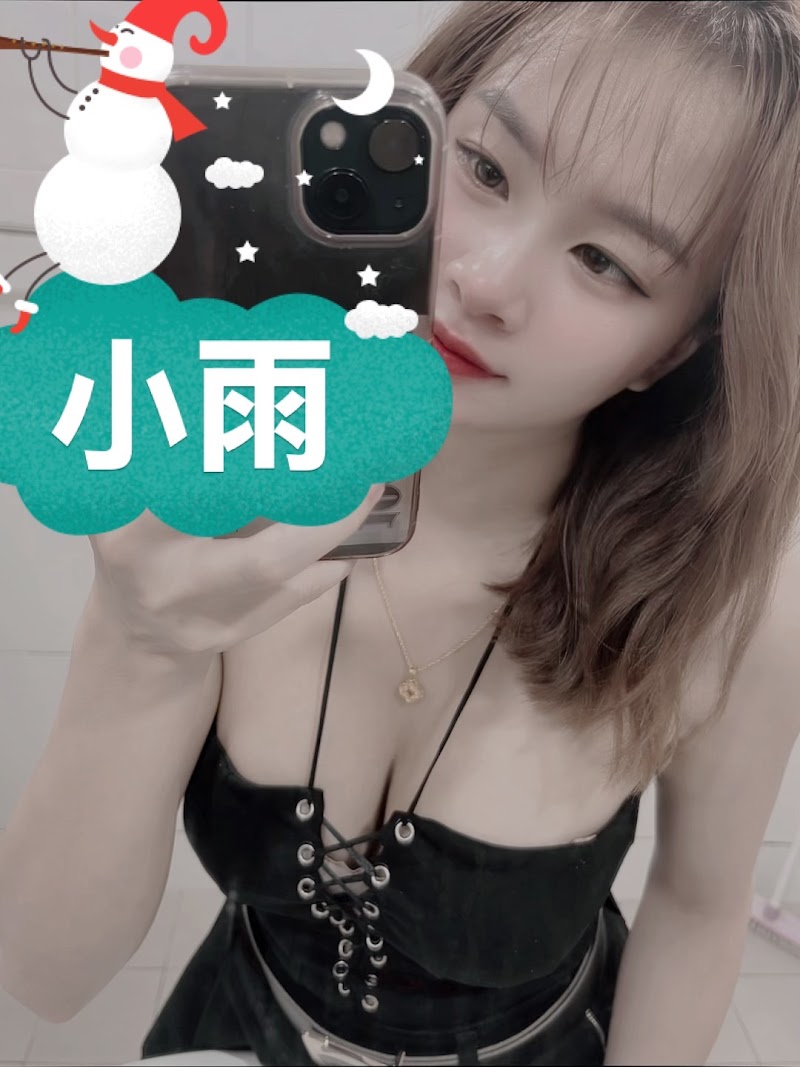 店家照片 4