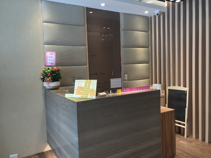 店家照片 7