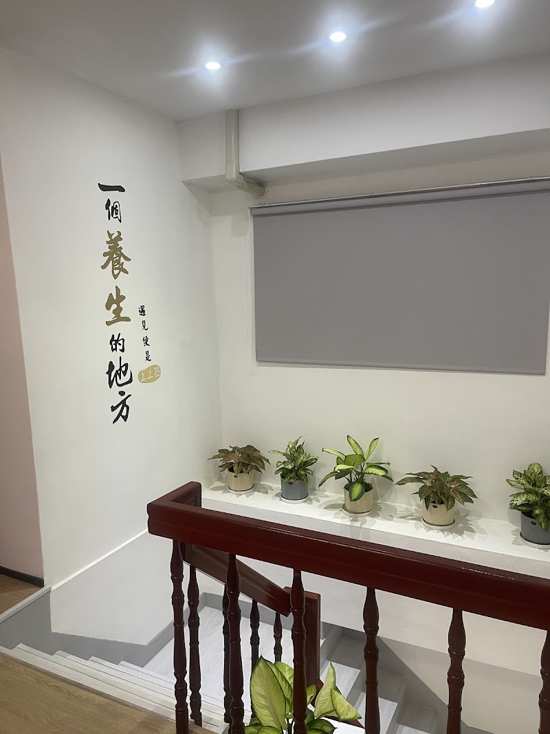 店家照片 5