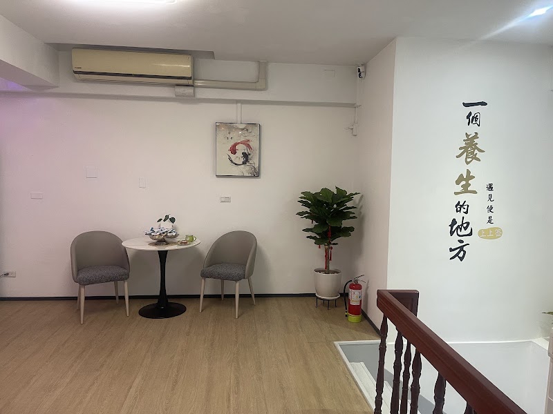 店家照片 7