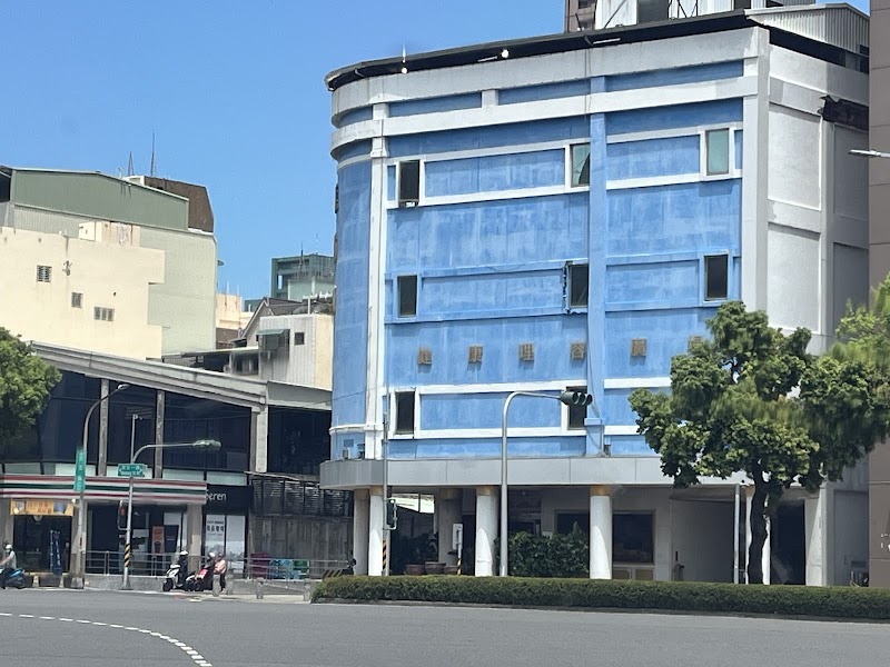 雁羽川 - 高雄市按摩SPA店家