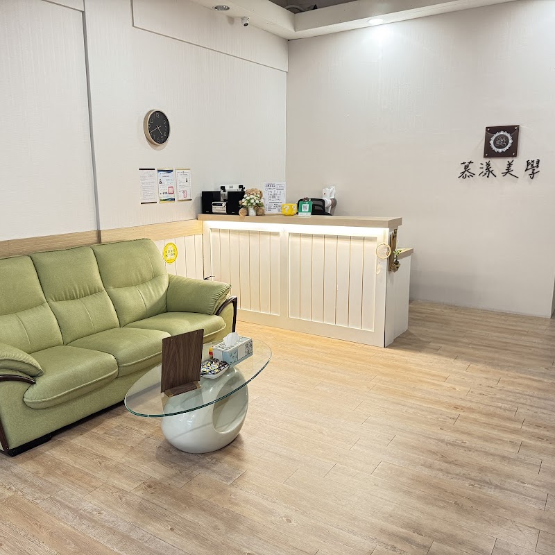 店家照片 1