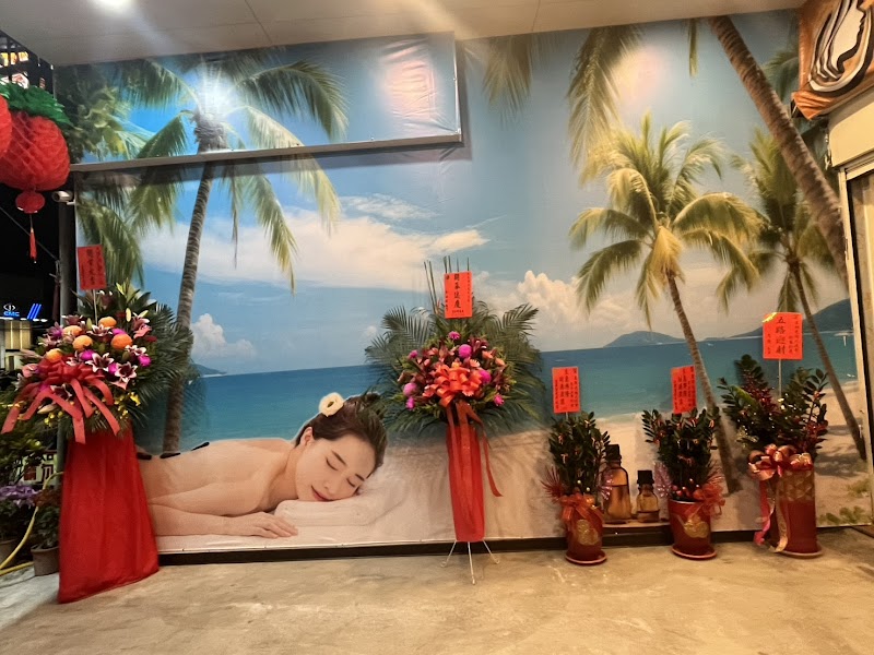 店家照片 8