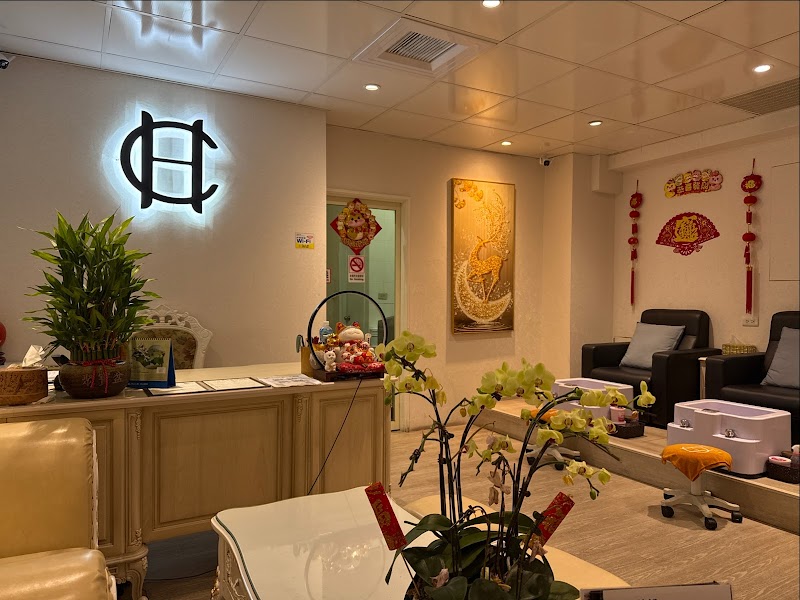 店家照片 4