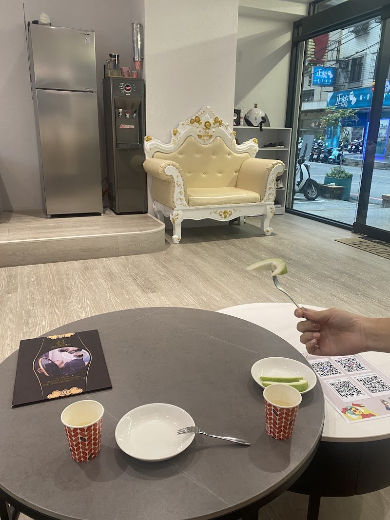店家照片 9