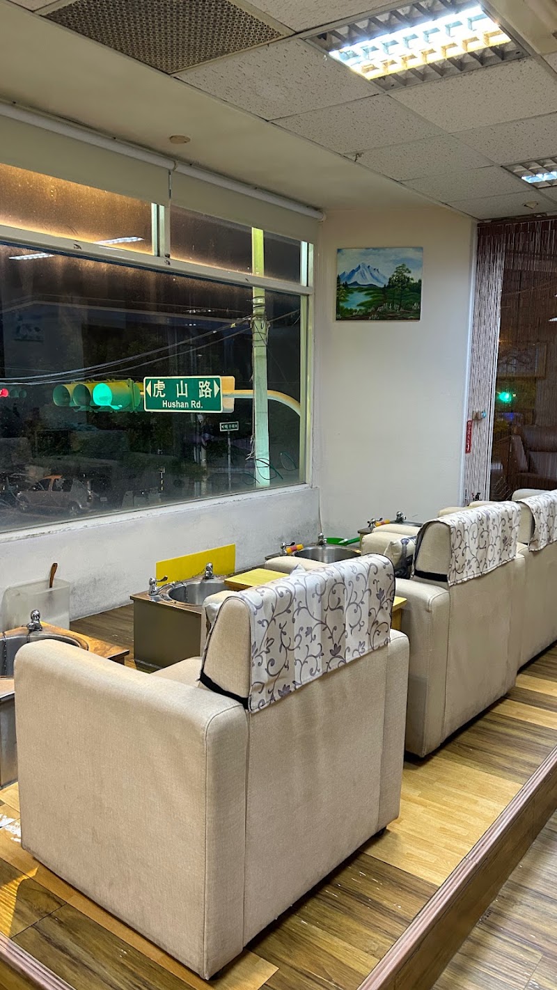 店家照片 7