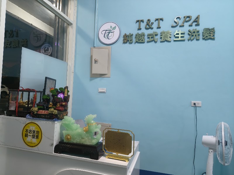 店家照片 7