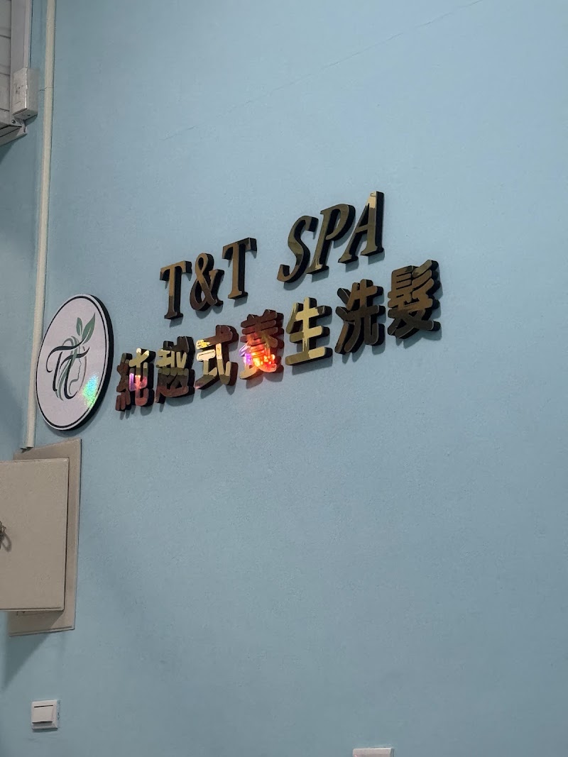 店家照片 9