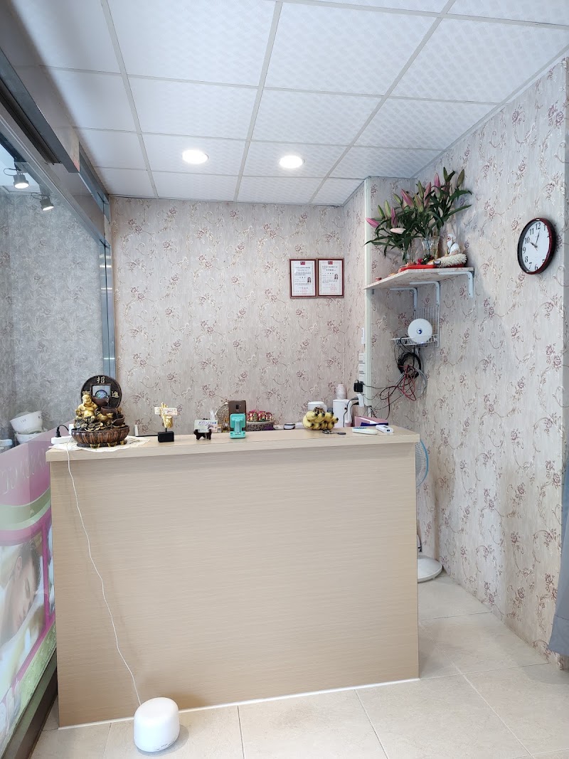 店家照片 7