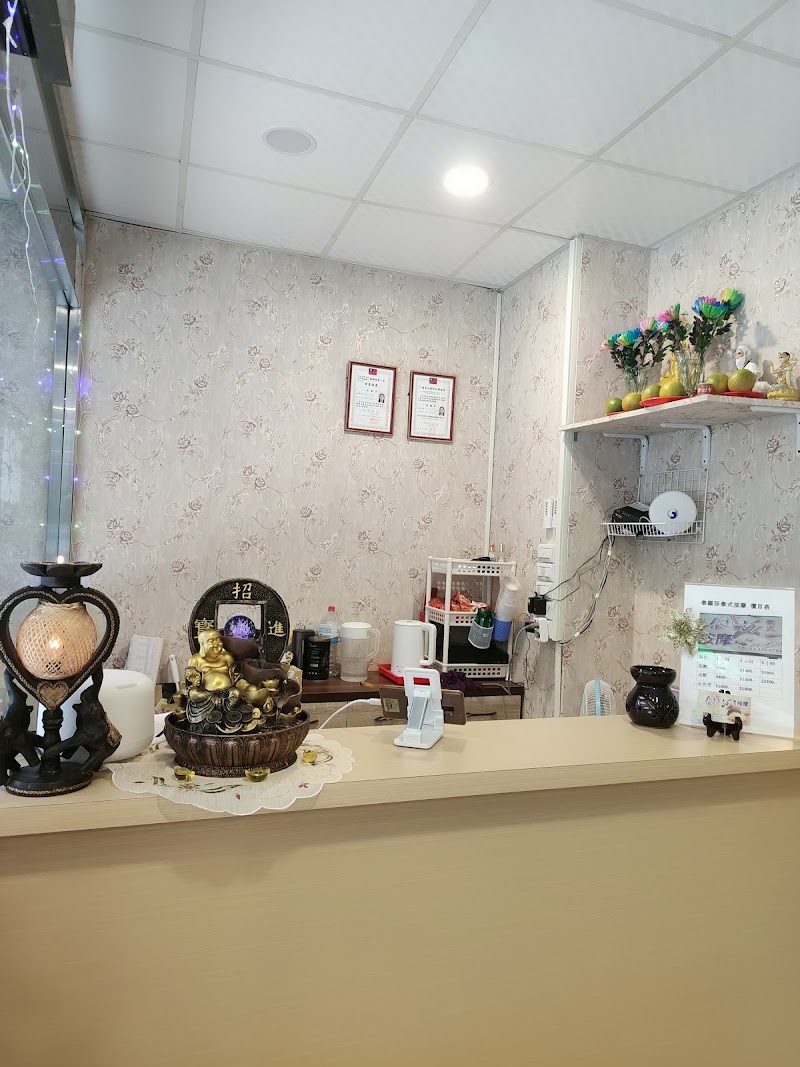 店家照片 9