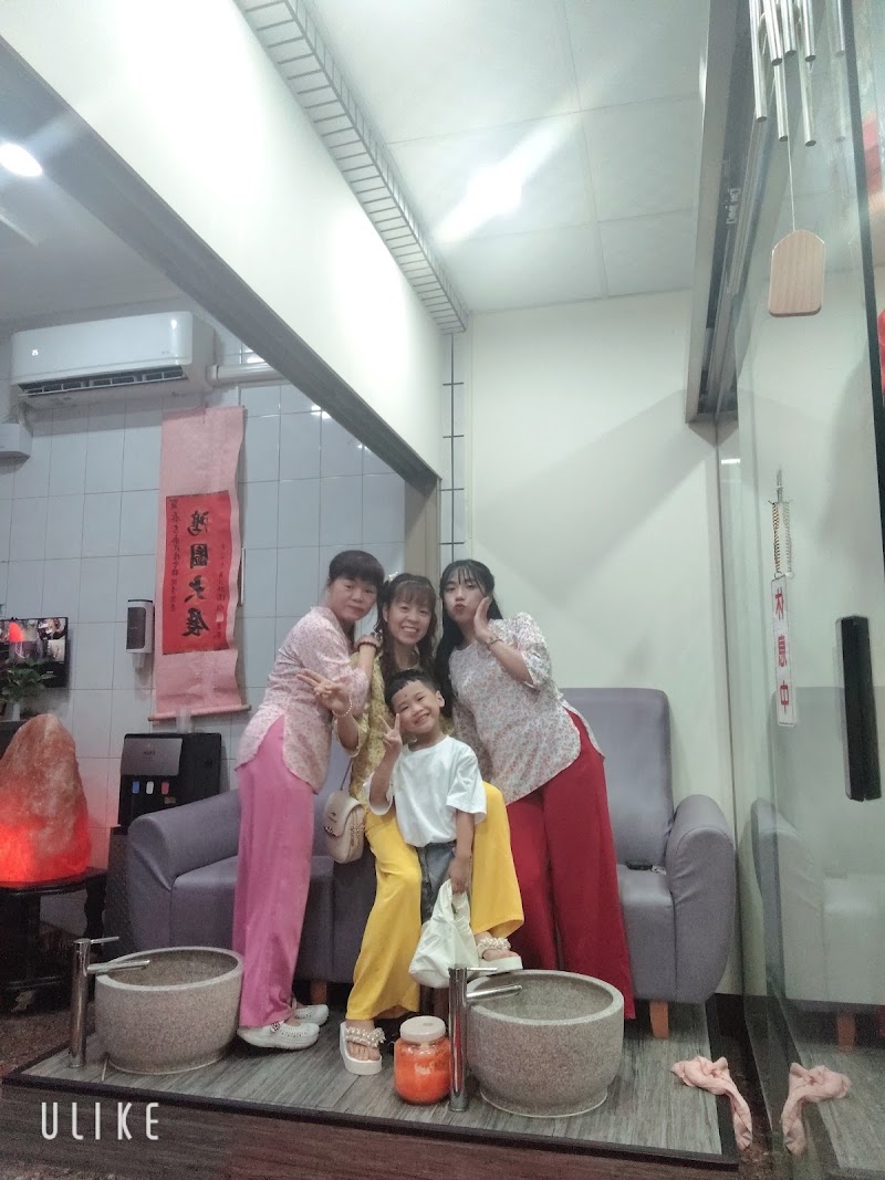 店家照片 3