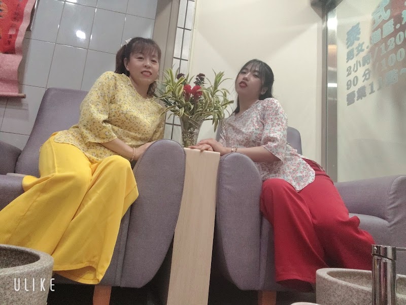 店家照片 5