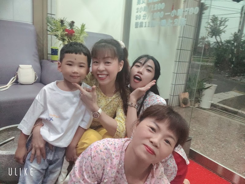 店家照片 7