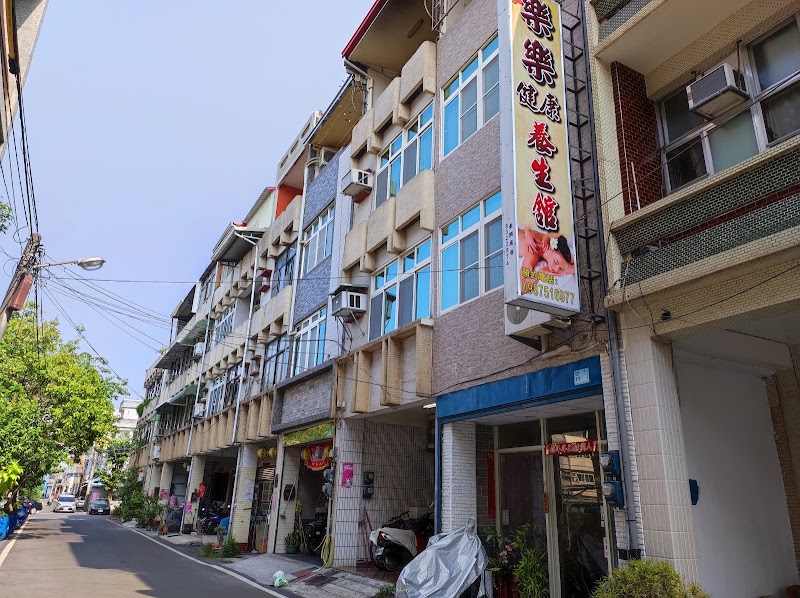 店家照片 1