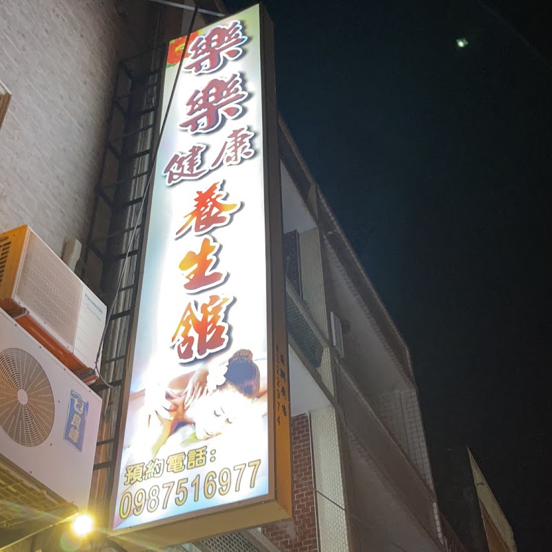 店家照片 6
