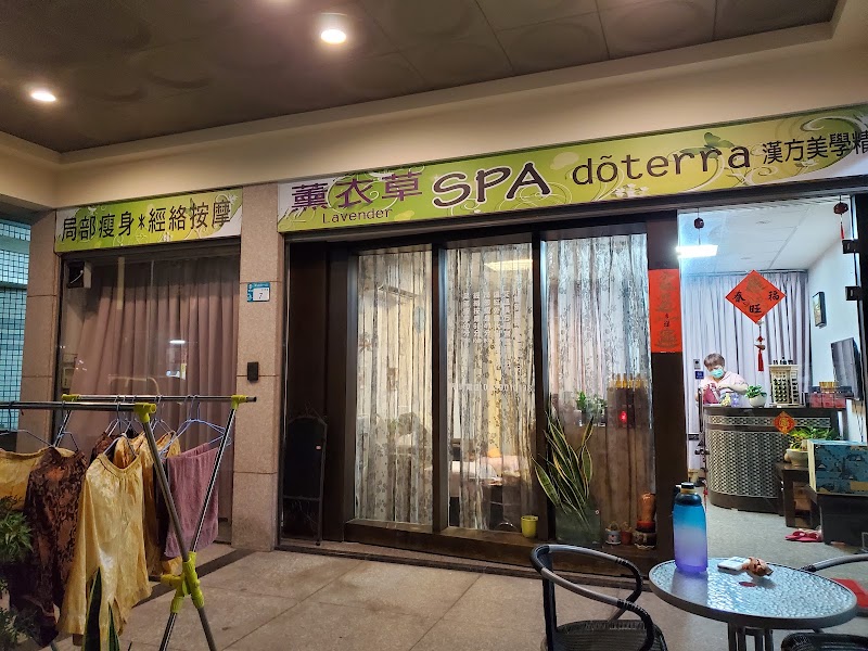 店家照片 4