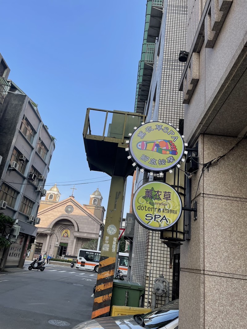 店家照片 8