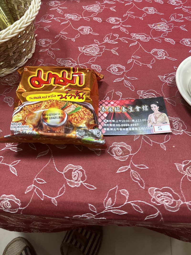 店家照片 8