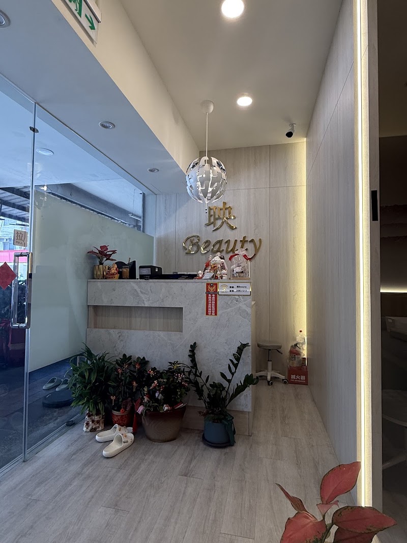店家照片 4