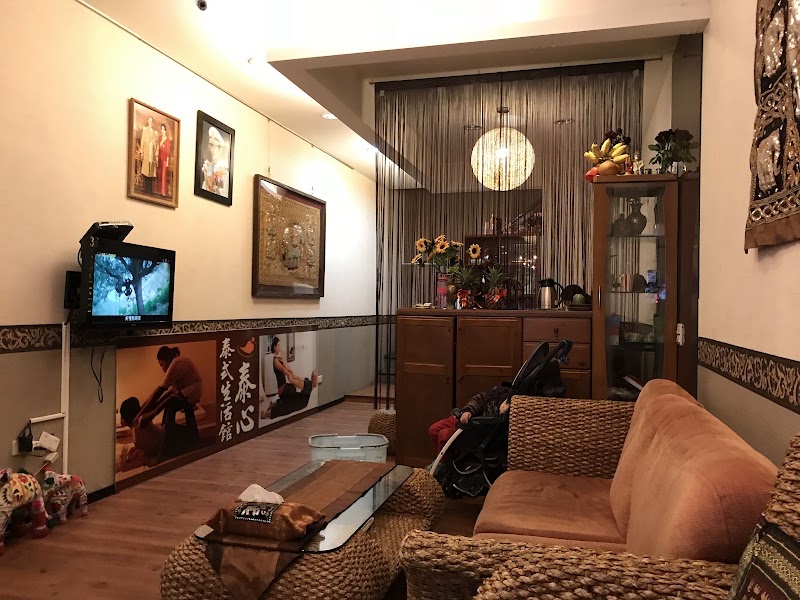 店家照片 2