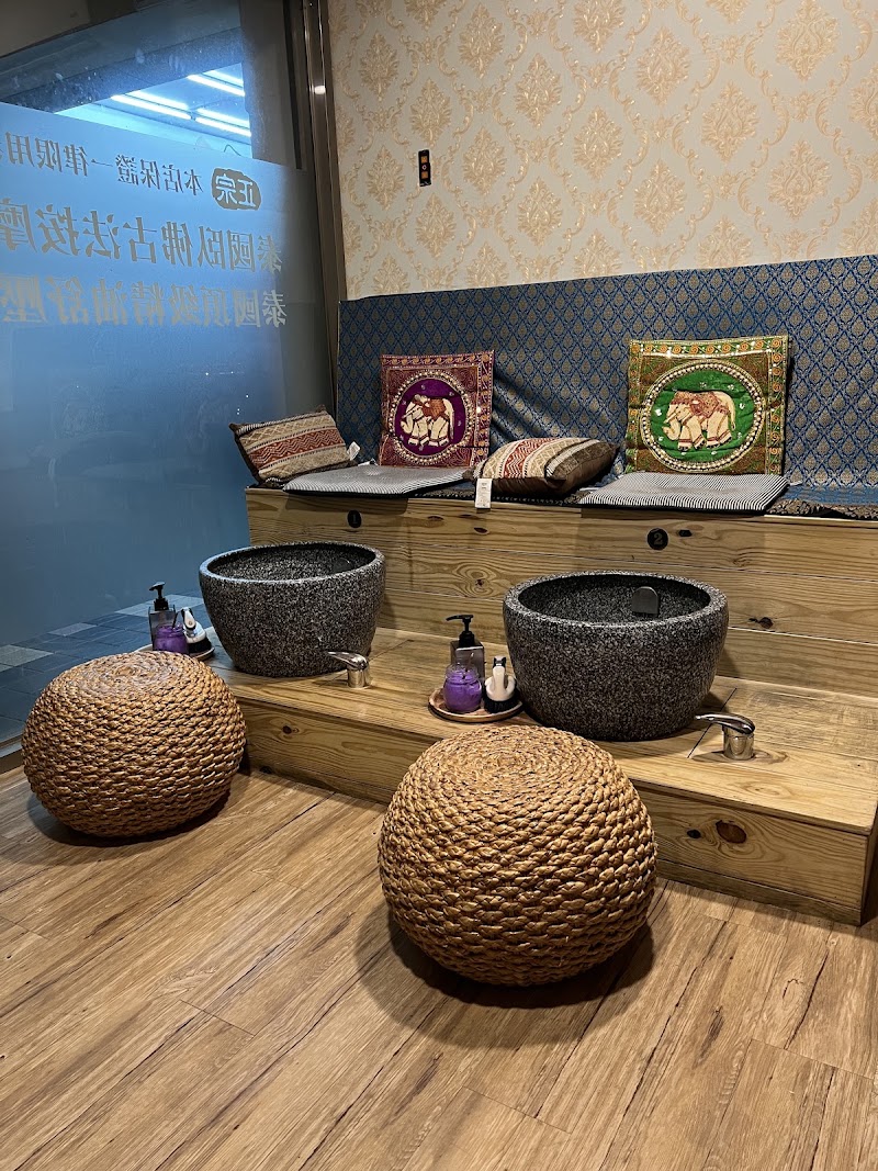 店家照片 3