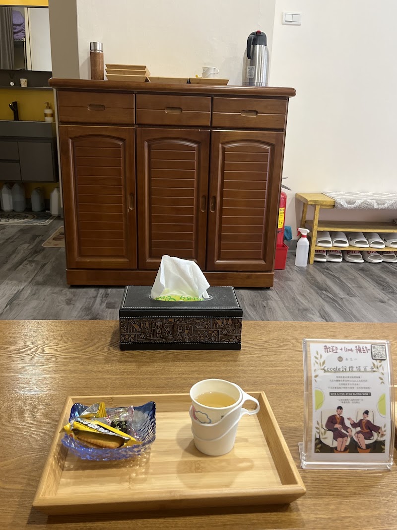 店家照片 7
