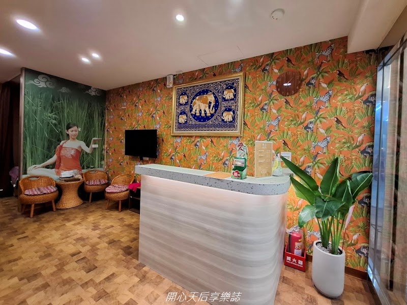 店家照片 3