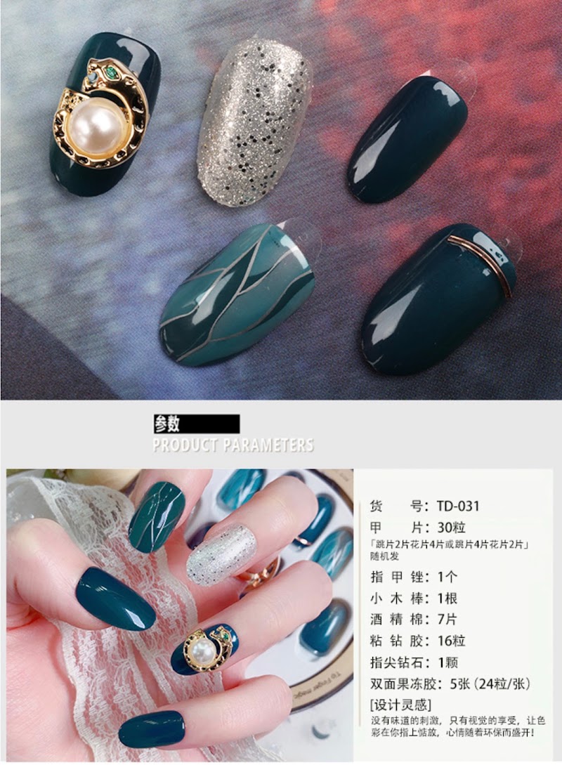 店家照片 1