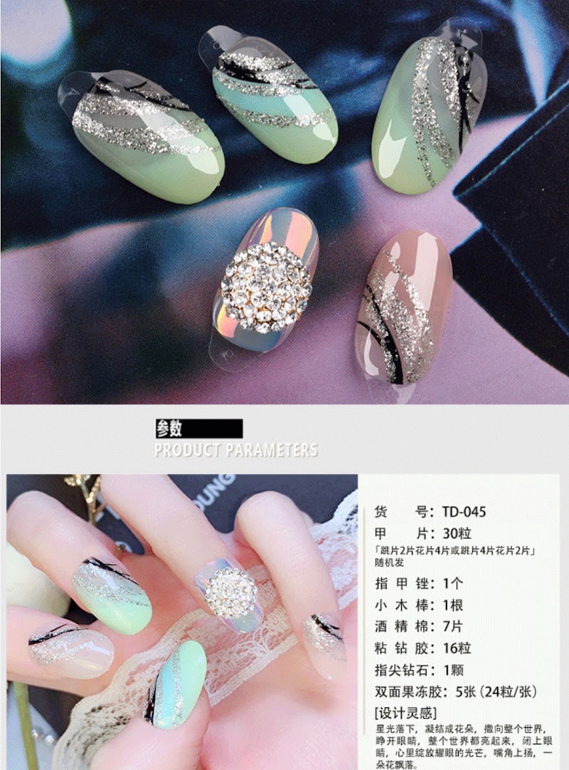 店家照片 4