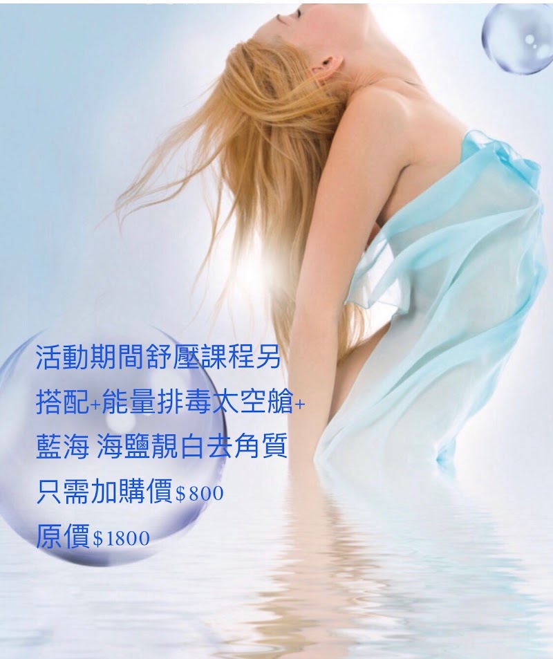 店家照片 6