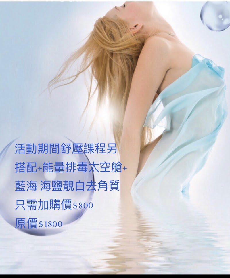 店家照片 8