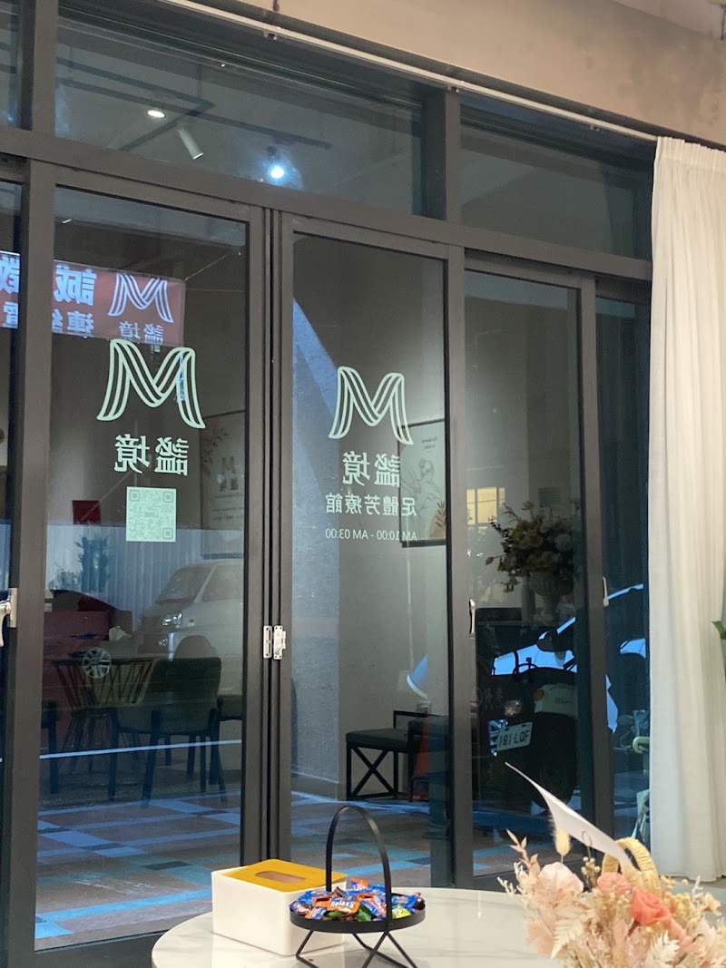 店家照片 2