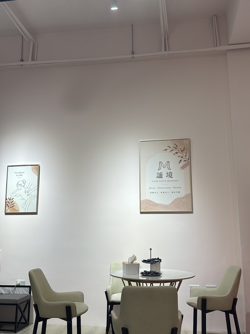 店家照片 3