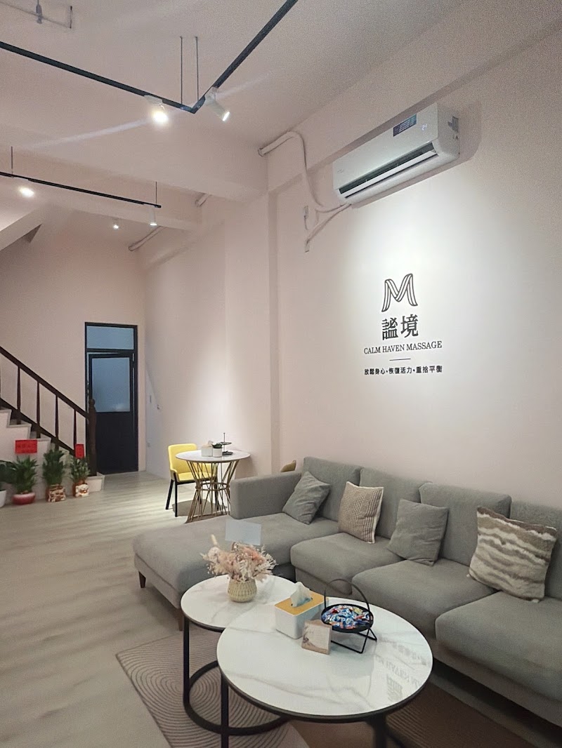 店家照片 4