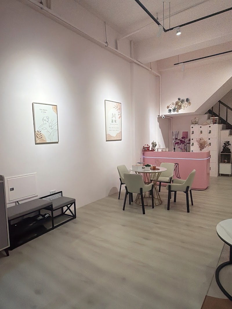 店家照片 6