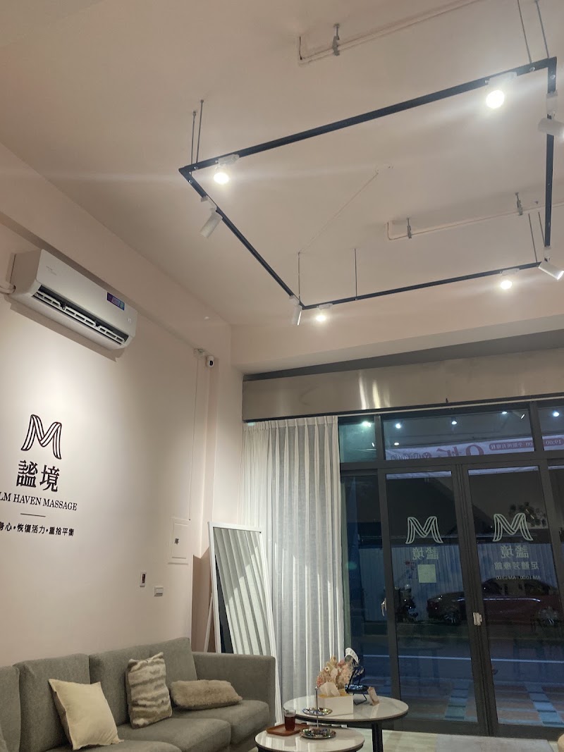 店家照片 7