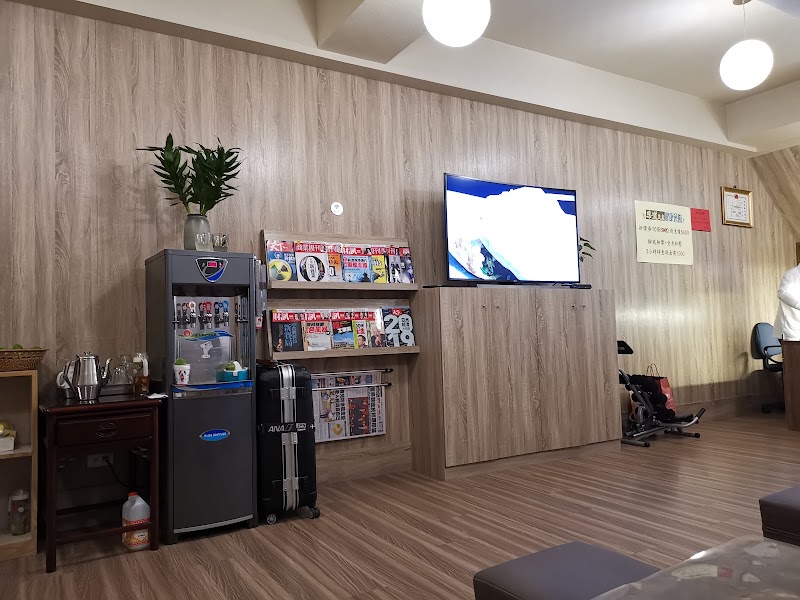 店家照片 8